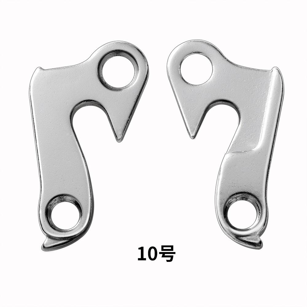 Picture of Mountain bike tail hook lifting lug hook back dial variable speed rear claw hook tail bike rack hook screw cross border