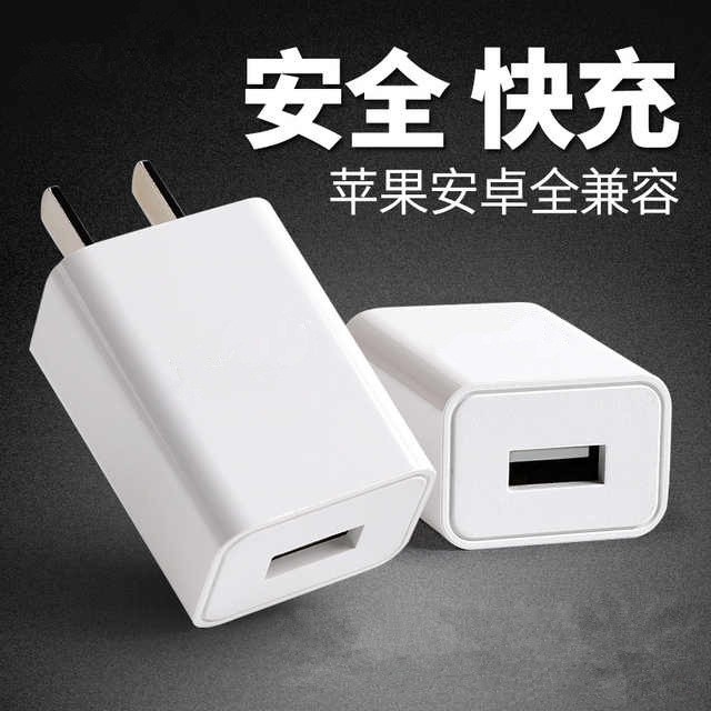 Picture of type-c data cable for Huawei Android fast charging line original mobile phone fast charging wholesale single head charging line