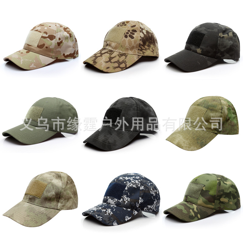 Picture of Cross-Border Supply Camouflage Baseball Cap Military Fan Camouflage Hat Summer Sun Hat Special Forces Tactical Hat Python Pattern Hat in Stock