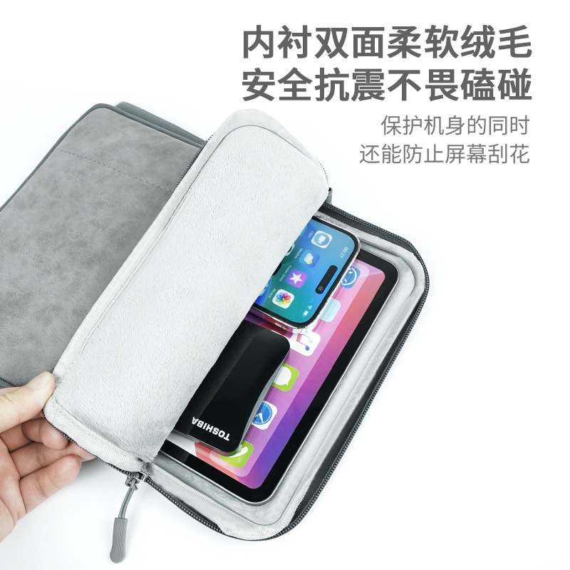 Picture of Ipad Tablet Bag 7.9/8 Inch IPAD Storage Bag 10.8/11 Inch Laptop Sleek Bag
