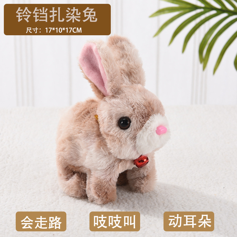 Picture of Plush Electric White Rabbit Simulation Pet Can Walk, Call, Move Mouth, Shake Ears Angora Rabbit Pet Toy