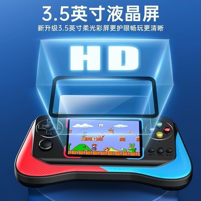 Picture of Batch new Q12sup rocker handheld game machine 500 game