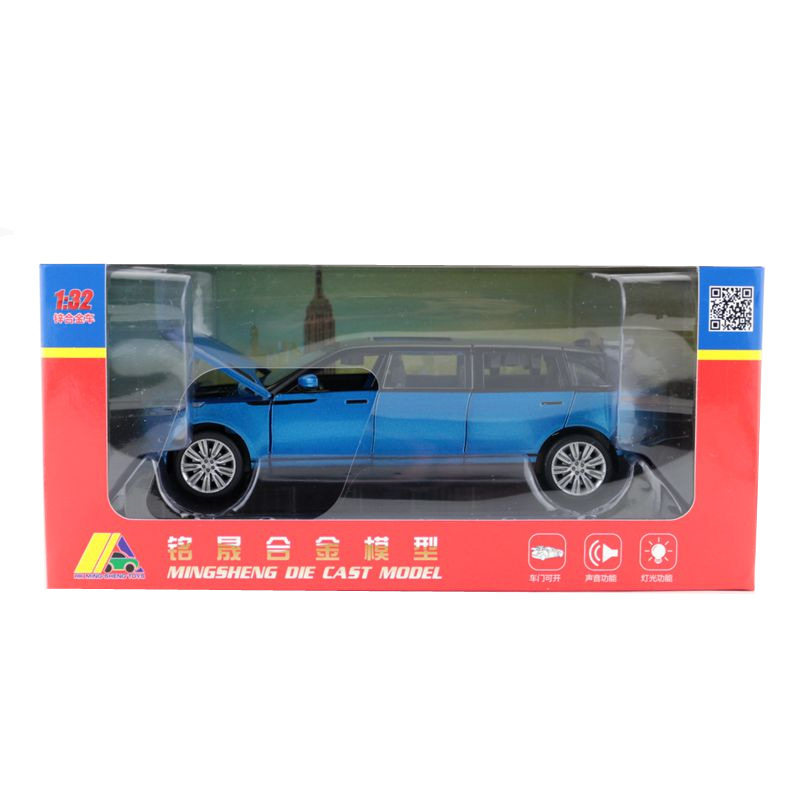 Picture of Mingsheng alloy model children's toy simulation 1:32 Land Rover Star luxury car acousto light back open window box