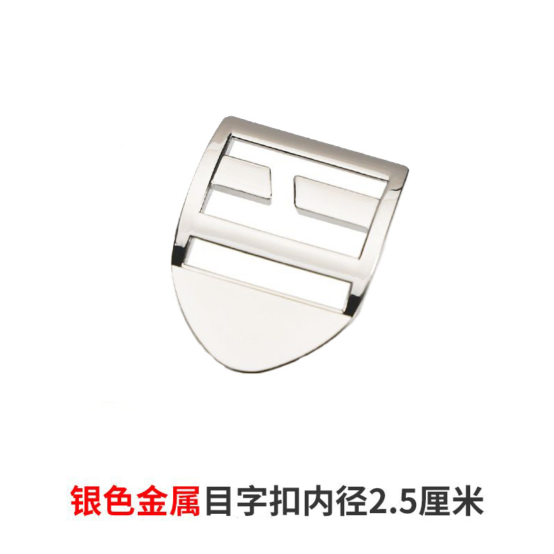 Picture of Thickened Non-disassembly Metal Four-gear Buckle Buckle Backpack Bookbag with Fixed Buckle Mountaineering Bag Adjustable Buckle Backpack