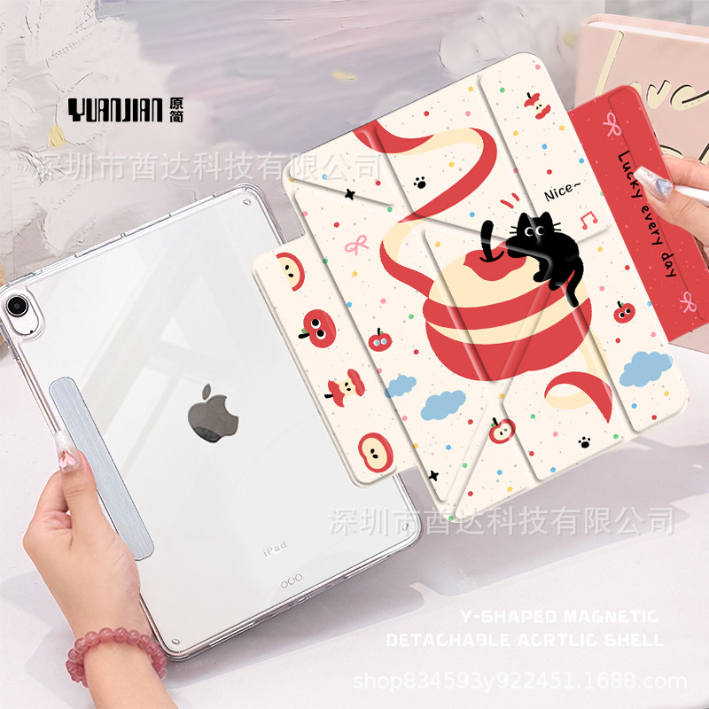 Picture of Y-Fold Magnetic Split Suitable for iPad Protective Case 2024Air6/5 Cat 10.9 Anti-Bending Tablet Protective Airbag