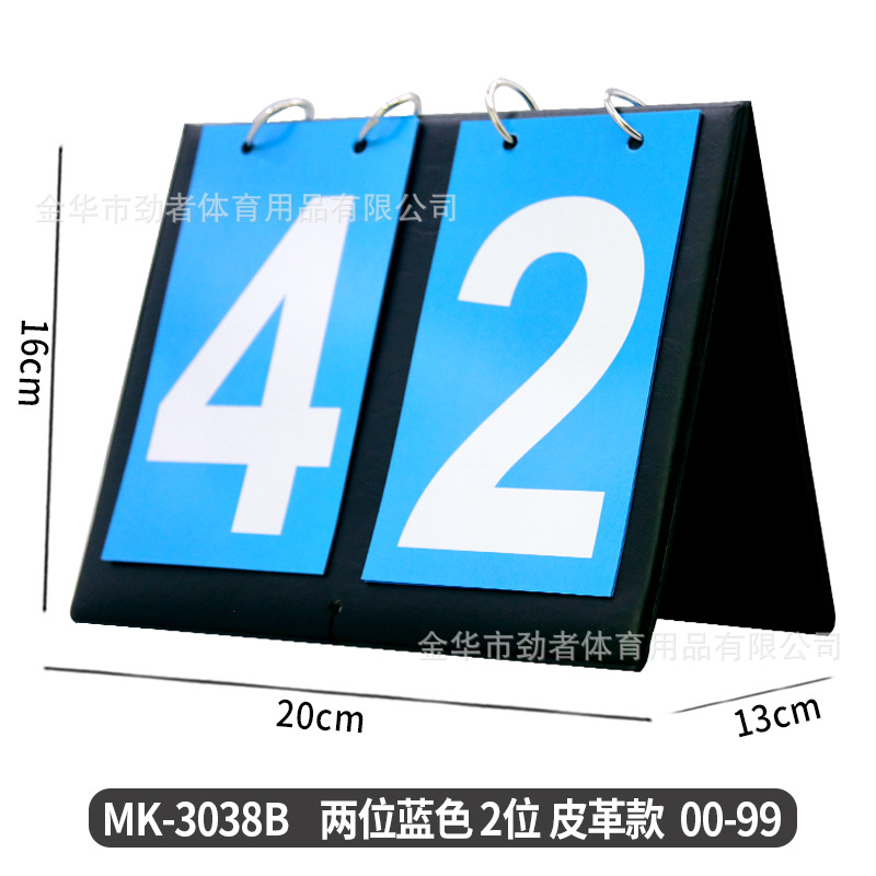 Picture of Scoreboard Soccer Game Portable Scoreboard Stand Scoreboard Football Replacement Card Basketball Multi-function Scoreboard