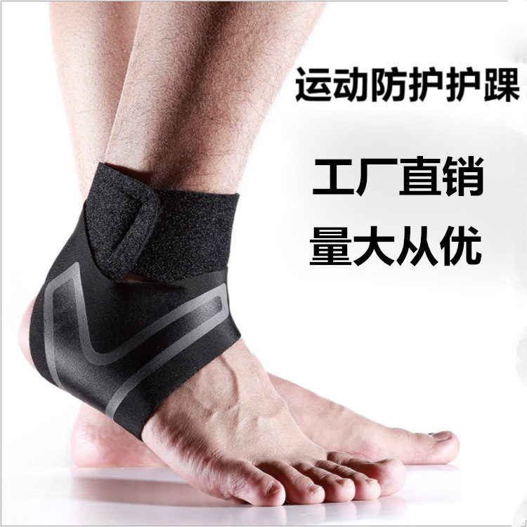 Picture of Amazon Sports Ankle Protection Bandage Lightweight Pressure Ankle Protection Anti-Sprain Running Breathable Foot Protection Ankle Belt
