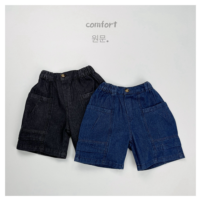 Children's Denim Shorts Summer New Boys and Girls Baby Loose Pocket Pants Korean Style Workwear Denim Pants