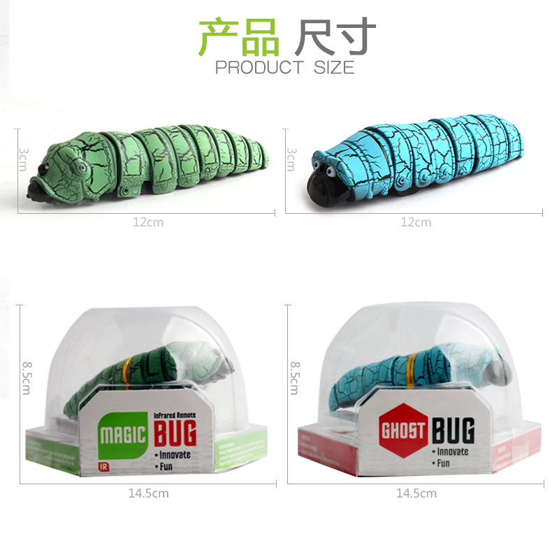 Picture of Shake Tone New Strange Remote Control Yoyo Worm Infrared Induction Animal Insect Caterpillar Electric Toy Amazon