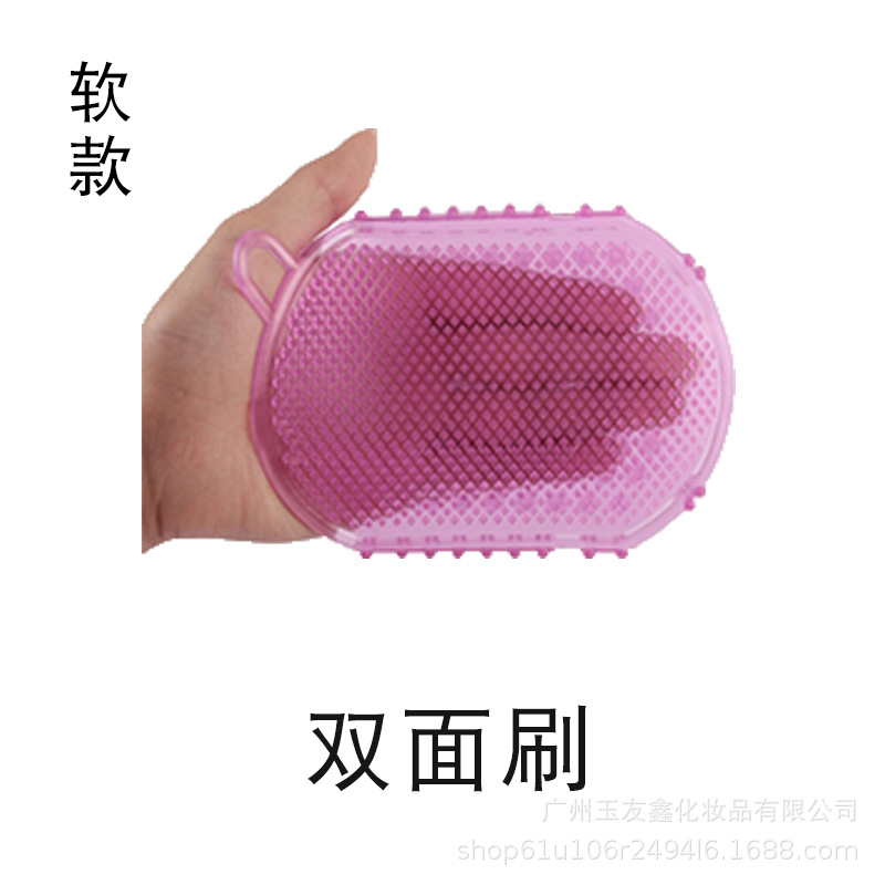 Picture of Massage brush multifunctional meridian brush Capricorn brush silicone body live tendon essential oil five-element brush glove brush factory direct supply