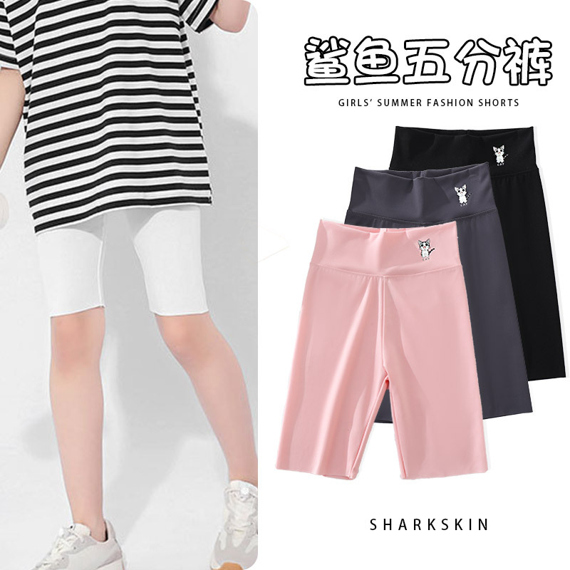 Girls five points shark pants summer thin children wear yoga Barbie pants baby bottoming shorts wholesale
