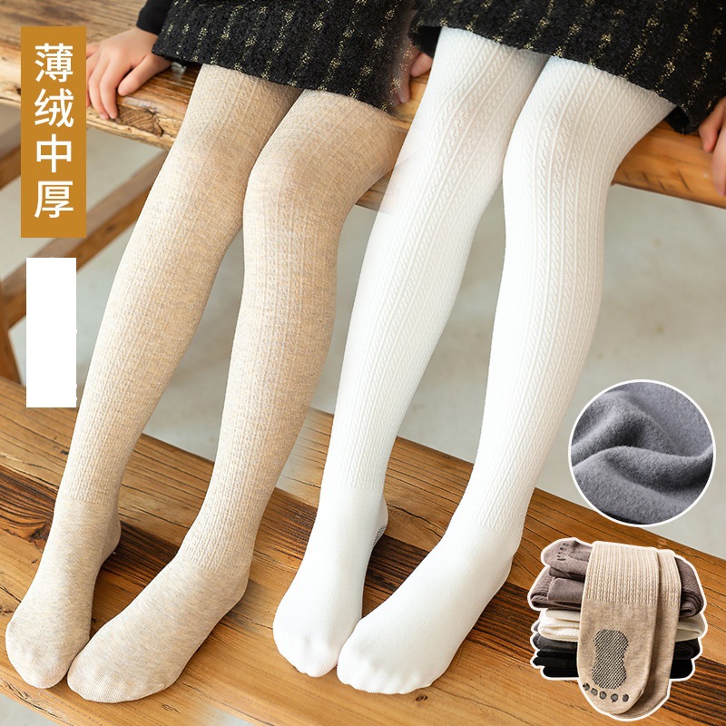 Autumn and Winter Thin Velvet Medium-Thick Children's Leggings with Anti-Slip Bottom, Watermelon Crotch, Dragon Claw Wool Cotton Girls' Pantyhose
