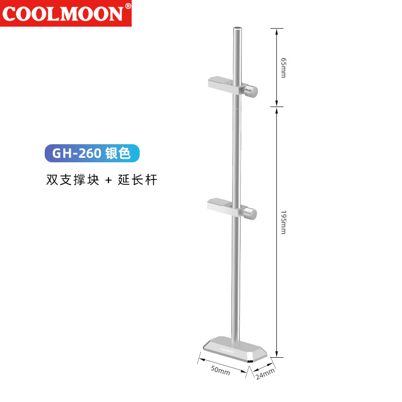 Picture of Computer graphics card companion fixed support desktop mini spiral retractable vertical magnetic suction graphics card bracket