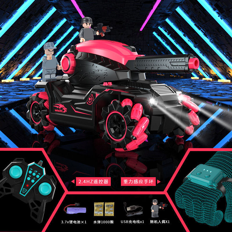 Picture of Cross-border hot children's figure remote control tank water bomb car boy gesture induction drift stunt armored car gift