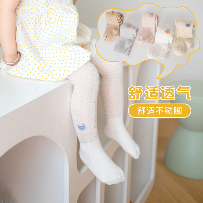 Picture of Spring and Summer 2025 Children's Mesh Pantyhose Breathable Cartoon Pineapple Baby Girl Air Conditioning Anti-mosquito Socks Girls' Leggings