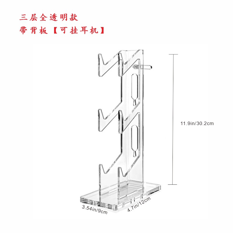 Picture of Acrylic Game Handle Display Stand PS4 Wireless Transparent Desktop Headset Hanger PS5 Universal Handle Bracket