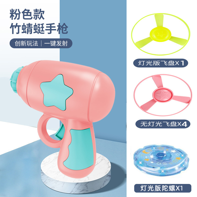 Picture of Cross-border cat toy cat Frisbee gun small flying saucer spinning top ejection Dog Interactive artifact pet toy supplies