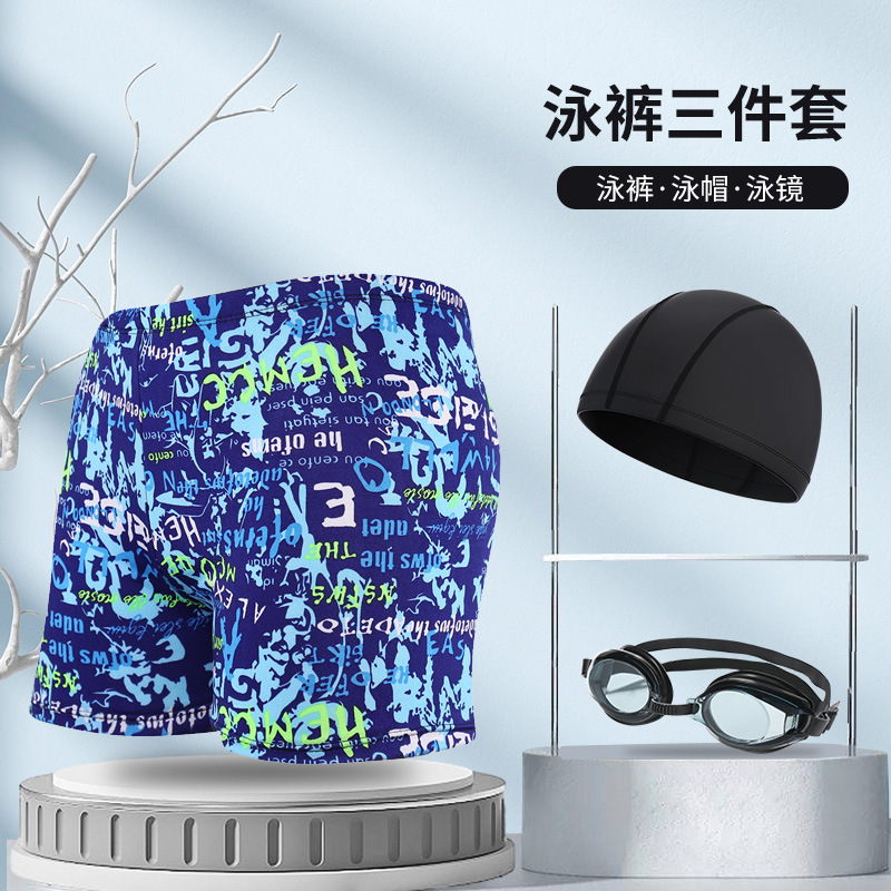 Picture of Explosions swimming trunks adult men's plus size anti-embarrassment boxer men's printing beach hot spring swimming trunks factory wholesale