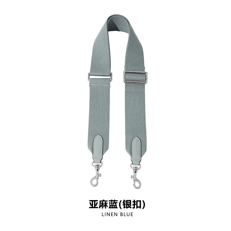Picture of Mahuangshi MHS-F-11 Adjustable 5cm Canvas Webbing Wide Shoulder Strap Women's Bag Replacement Bucket Strap Accessories Crossbody