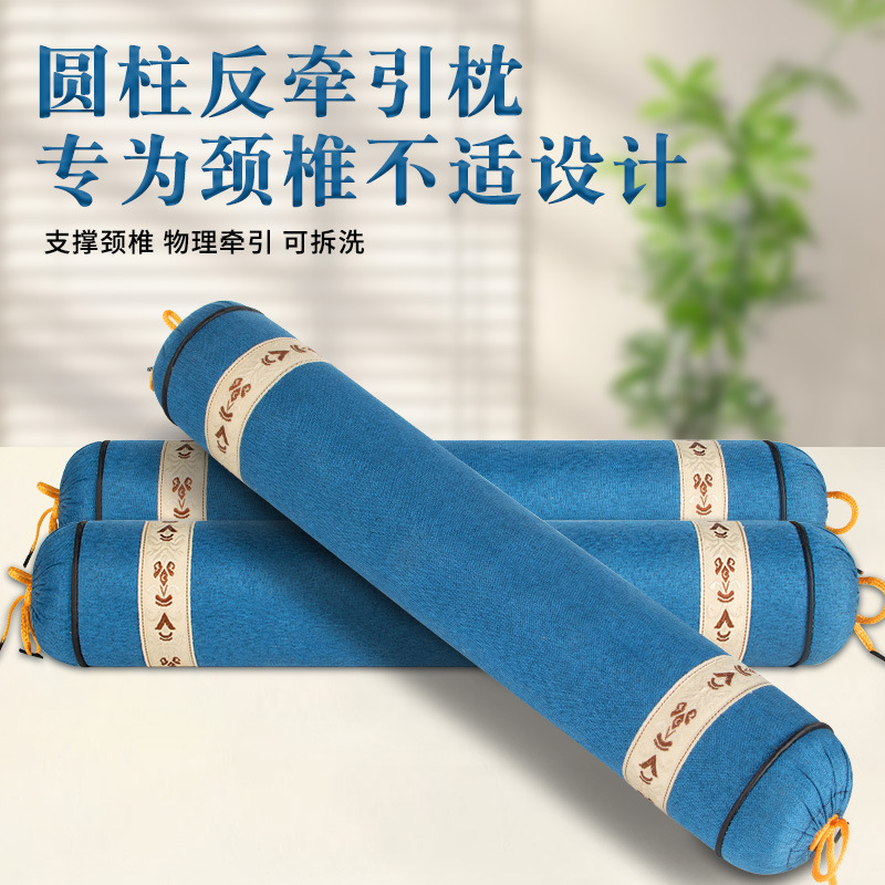 Picture of wormwood pillow wormwood pillow cylindrical pillow triangle pillow candy pillow moxibustion neck protection wormwood pillow home cervical pillow