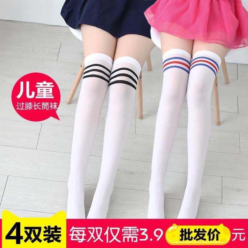 Picture of Children's mid-tube socks girls' long-tube socks over the knee spring and autumn summer thin baby High-tube socks white dance socks