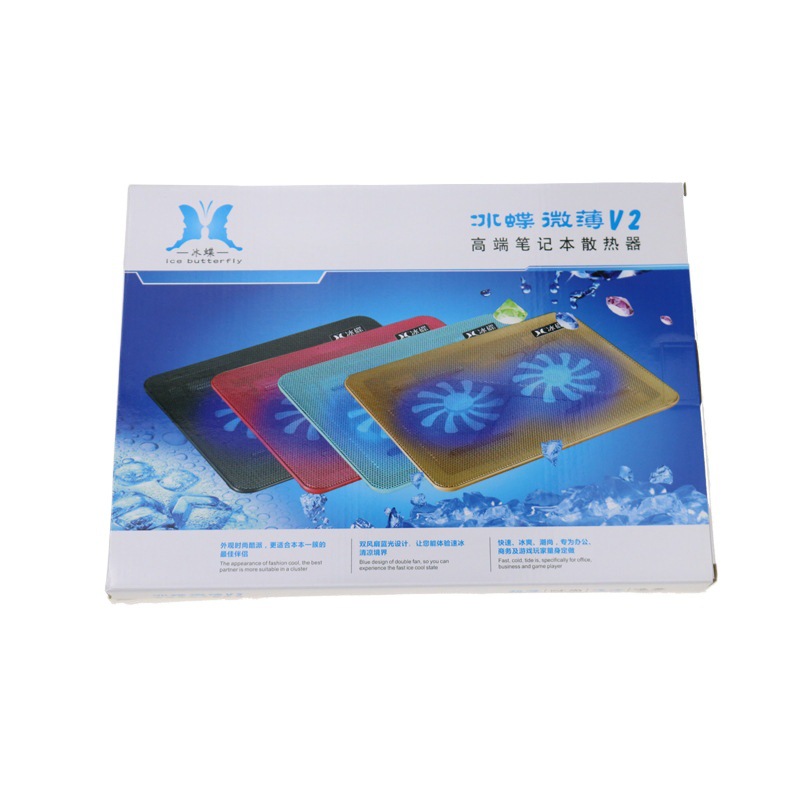 Picture of Ice butterfly V2 radiator notebook cooling base 10-14 inch universal dual fan radiator fan