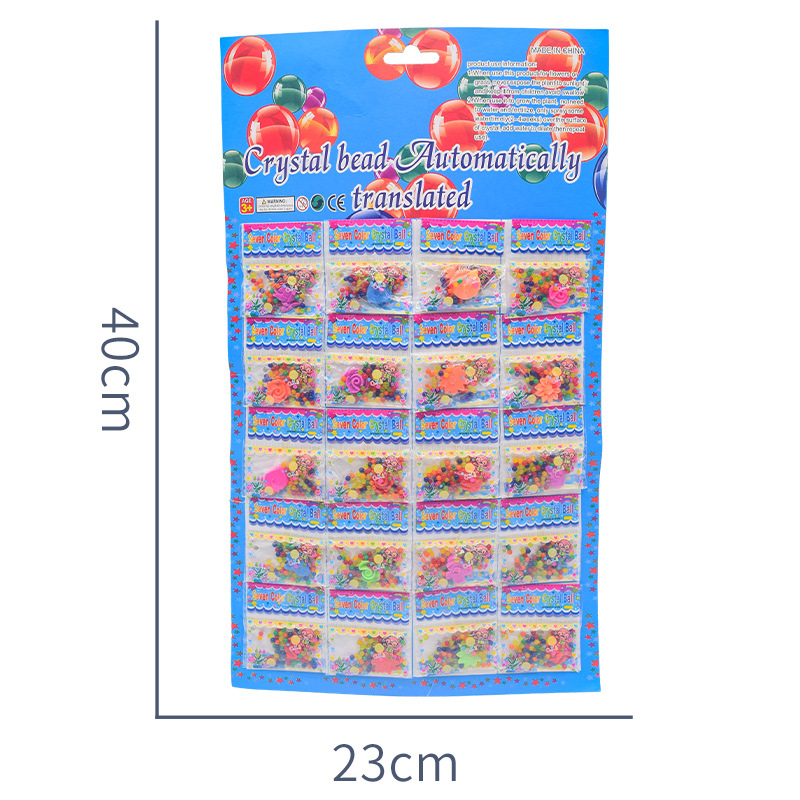Picture of Ocean Baby Bubble Large Crystal Beads Color Crystal Mud Enlarged Marine Animal Spongebob Expansion Toy