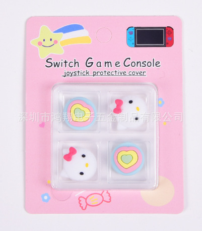 Picture of Switch Rocker Cap Nintendo Silicone Cow Rocker Cover Ns Lite Protective Cover Handle Rocker Protective Cap