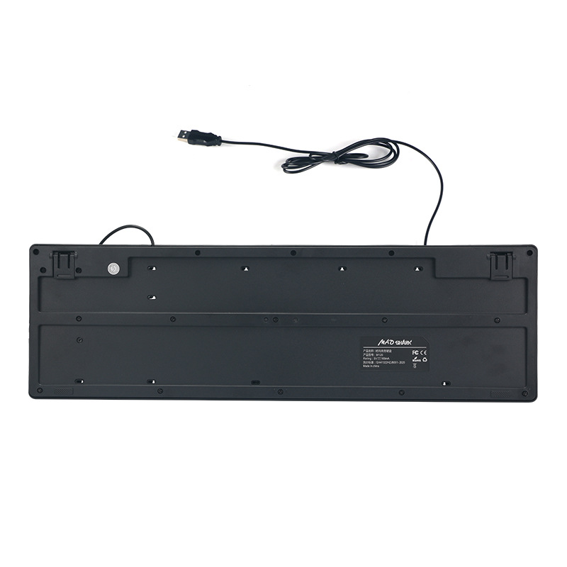 Picture of E-Commerce Power Supply M120 Keyboard and Mouse Set USB Interface Wired Office Computer Accessories Keyboard and Mouse Set