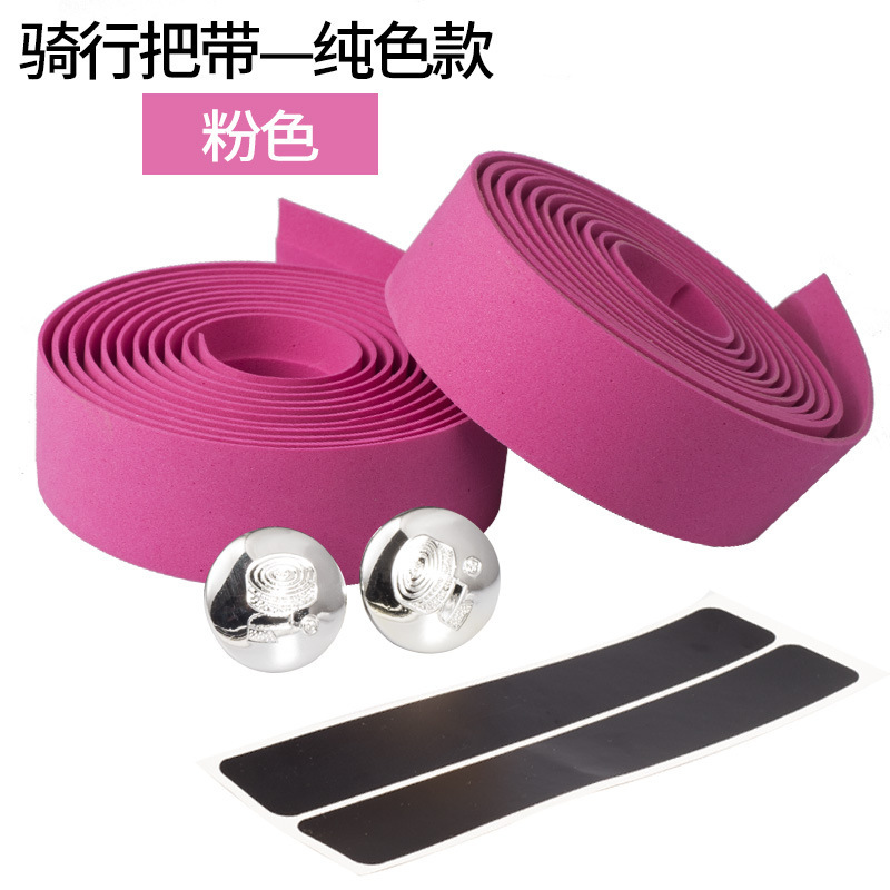 Picture of Bicycle Road Bike Dead Flying Bicycle Strap Anti-Slip Carbon Pattern Handle Strap Accessories Cycling Carbon Fiber Handle Strap Equipment