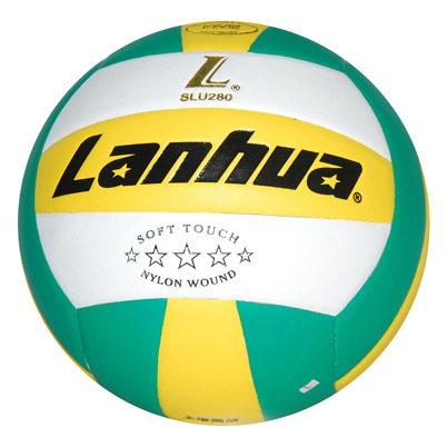 Picture of Lanhua Lanhua Golden Five Star Volleyball Lanhua LU300