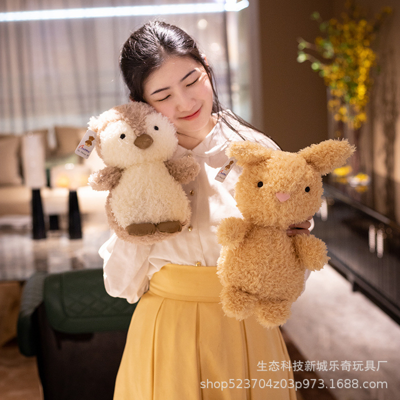 Picture of Jellycat Animal Little Series Doll Popular Doll Plush Doll Wholesale Toy Gift