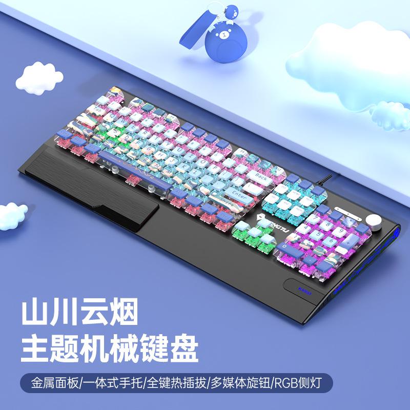 Picture of Wolf Road K1000 Mechanical Keyboard Black Tea Red Silver Shaft E-sports Game Girls Office Cable customized transparent