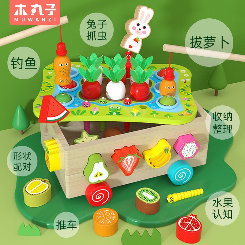Picture of Children's educational fishing toy marine magnetic fishing bucket double-sided wooden one-year-old baby toy intelligence car
