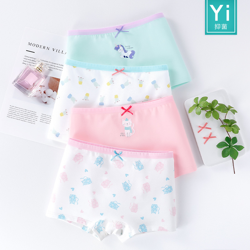Picture of Children's underwear women's cotton boxer Girl Girl's boxer cotton shorts medium and big Children Baby Girl without pp