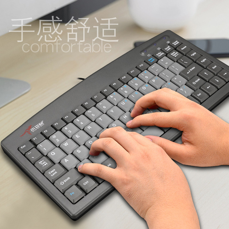 Picture of Wallaby DS-9827 notebook keyboard ps/2 round mouth industrial computer wired keyboard USB keypad industry