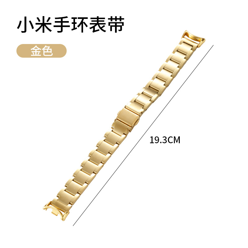Picture of For Mi Band 8 Strap Metal 8/9/nfc Generation Replacement Strap with Three Beads Solid Steel Strap for Men and Women