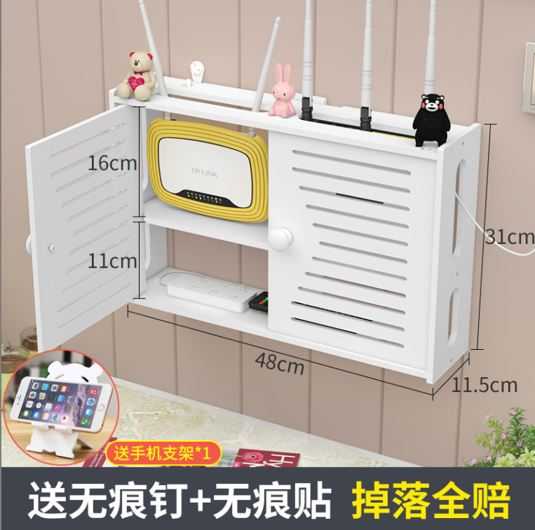 Picture of Router Wire Storage Box Optical Cat Wall-mounted Wall Punch-free Desktop Wireless WiFi Set-top Box Storage Rack