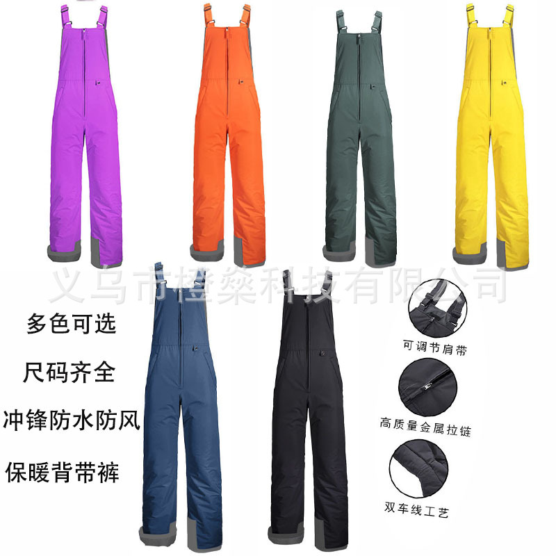 Popular Outdoor Ski Overalls for Men and Women, Waterproof and Windproof Assault Pants with Cotton and Wear-Resistant Winter Snow Pants