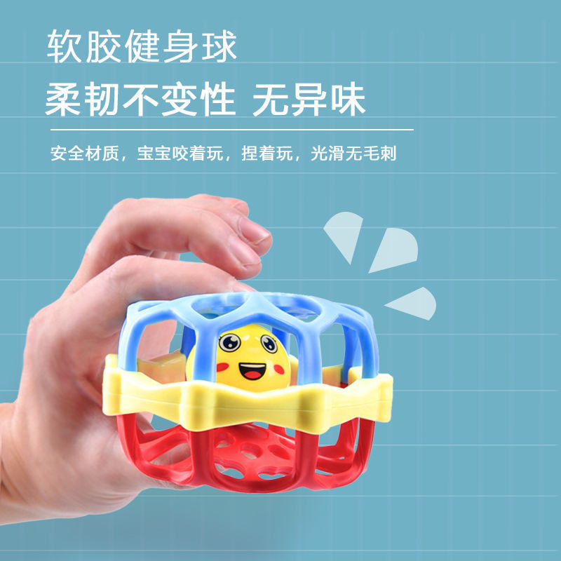 Picture of Newborn Baby Toy 3-6 Months Baby Rattle Hand Rattle Grasp Rattle for Men and Women 0-1 Years Old Early Education Puzzle