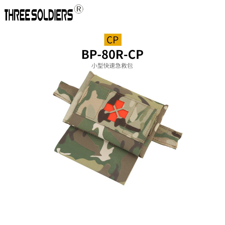 Picture of Outdoor Bfg Small Quick First Aid Kit Micro Trauma Kit Portable Tactical Molle Medical Kit