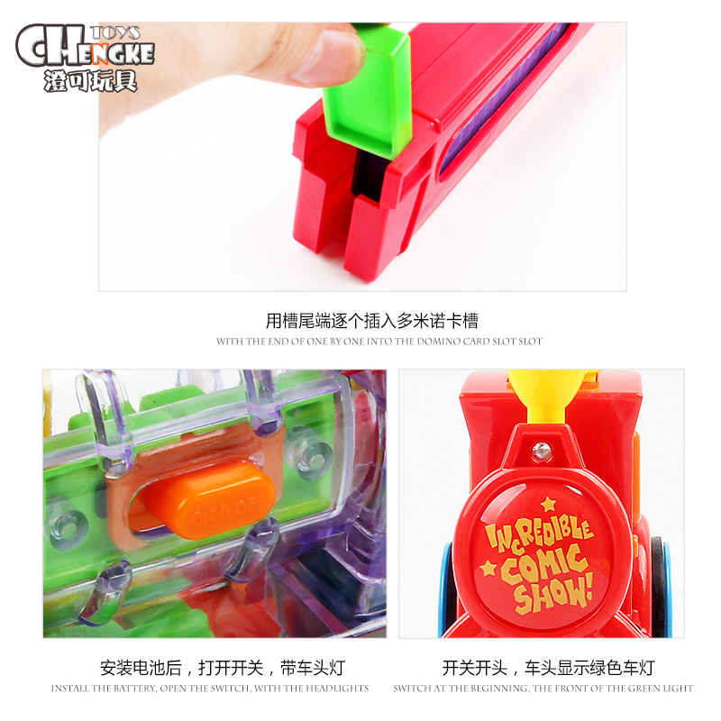 Picture of Transparent Dominoes Educational Kidsren's Automatic Card-Raising Electric Train Douyin Same Toys Wholesale
