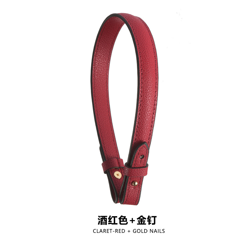 Picture of MHS-B-38 V Handbag Shoulder Strap Accessories Cowhide Shoulder Crossbody Thin Bag with Leather Bag Strap Transformation