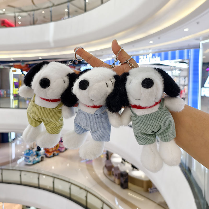 New Trendy Internet Celebrity Overalls Plush Toy Dog Doll Pendant Bag Keychain Decoration Claw Machine