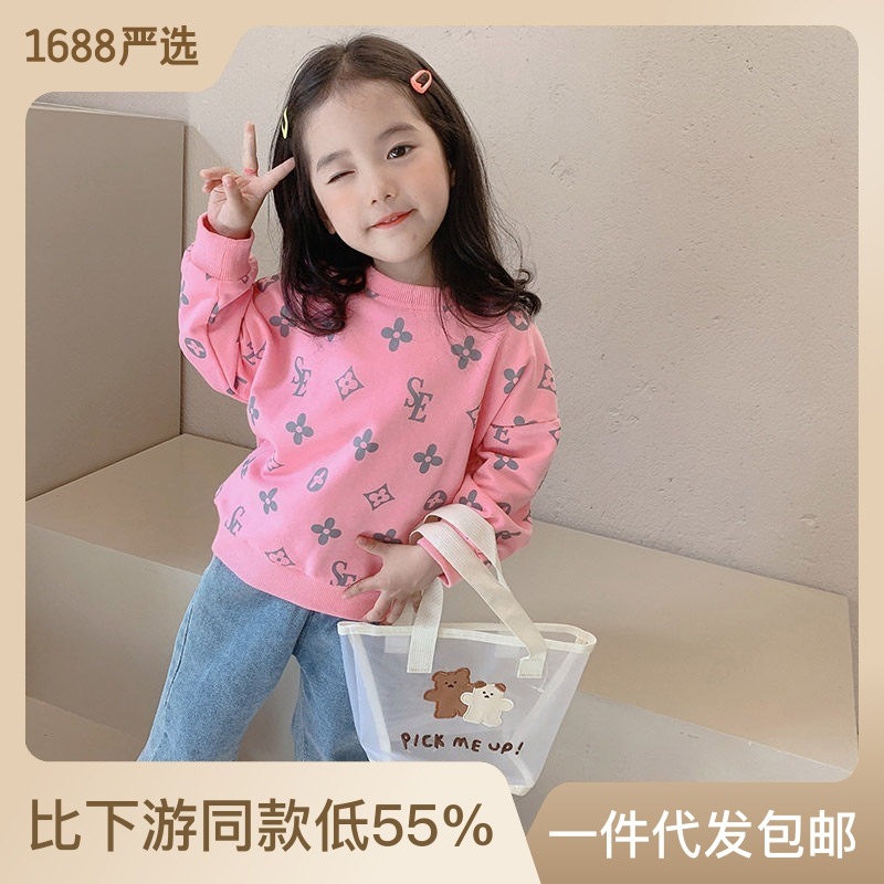 Picture of Wholesale Girls' Sweatshirts 2025 New Korean Style Kidsren's Style Printed Spring & Fall Clothing Versatile Round Neck Long-Sleeved Tops