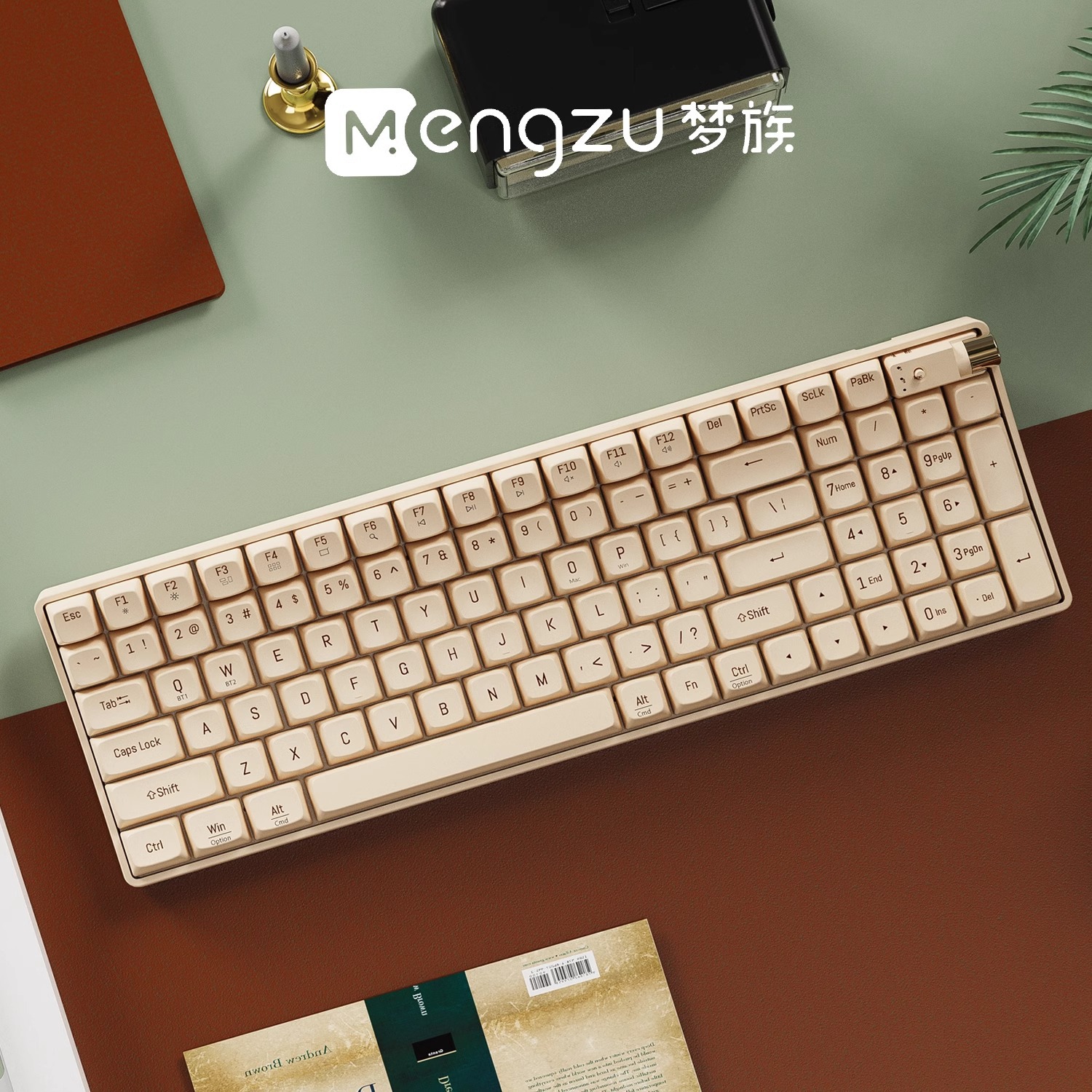 Picture of New product dream family small warped bluetooth mechanical keyboard mouse suit wireless multi-mode girls high color value computer office