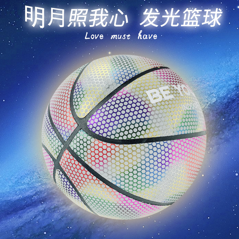 Picture of Cross-border reflective basketball trembles luminous luminous color pu moisture absorption 7 adult ball manufacturers customized a generation of hair