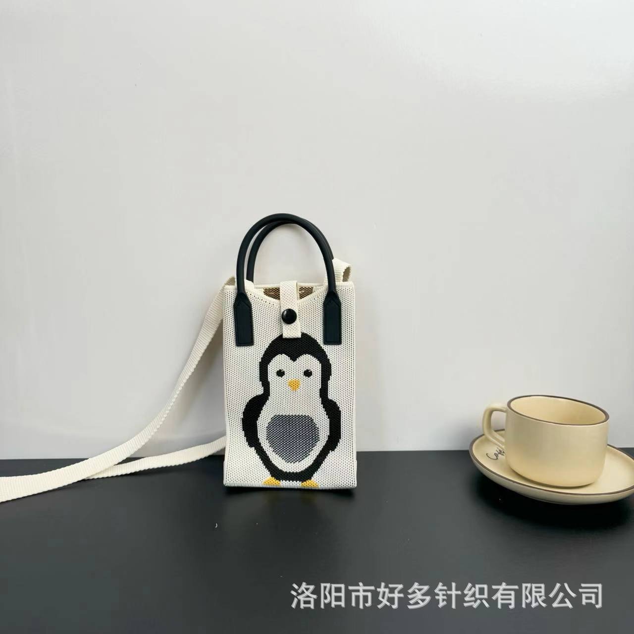 Picture of Advanced Sense Ins Mobile Phone Bag New Cartoon Knitted Bag Dopamine Niche All-match Crossbody Shoulder Bag Handbag