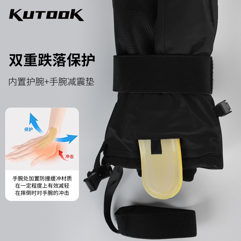 Picture of KUTOOK ski gloves built-in wristband touch screen windproof inner finger waterproof warm non-slip gloves shock absorption