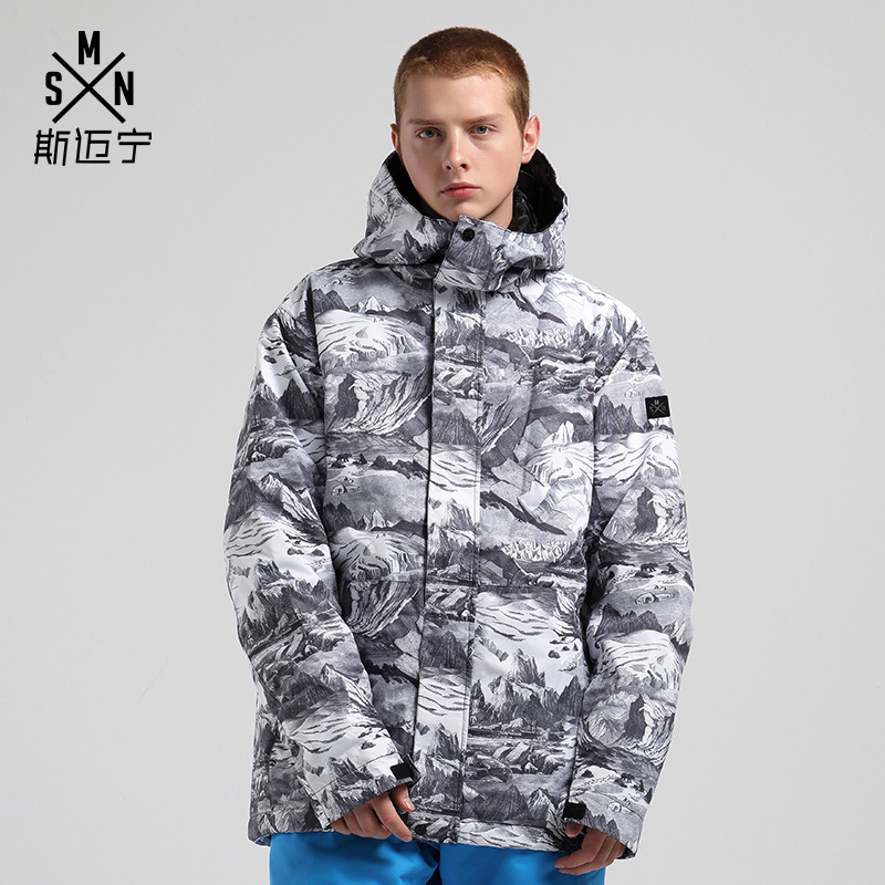 Smyning Ski Suit Men's Top Outdoor Equipment Waterproof Single Board Double Board Adult Warm Jacket Windproof Snow Suit
